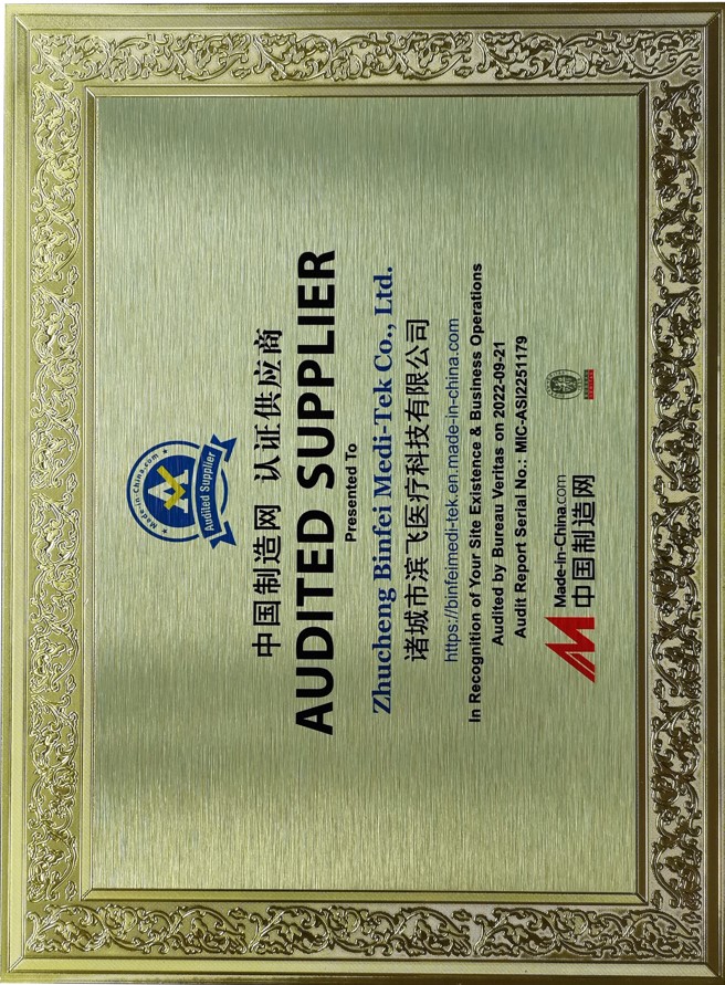 Verified by Made-In-China