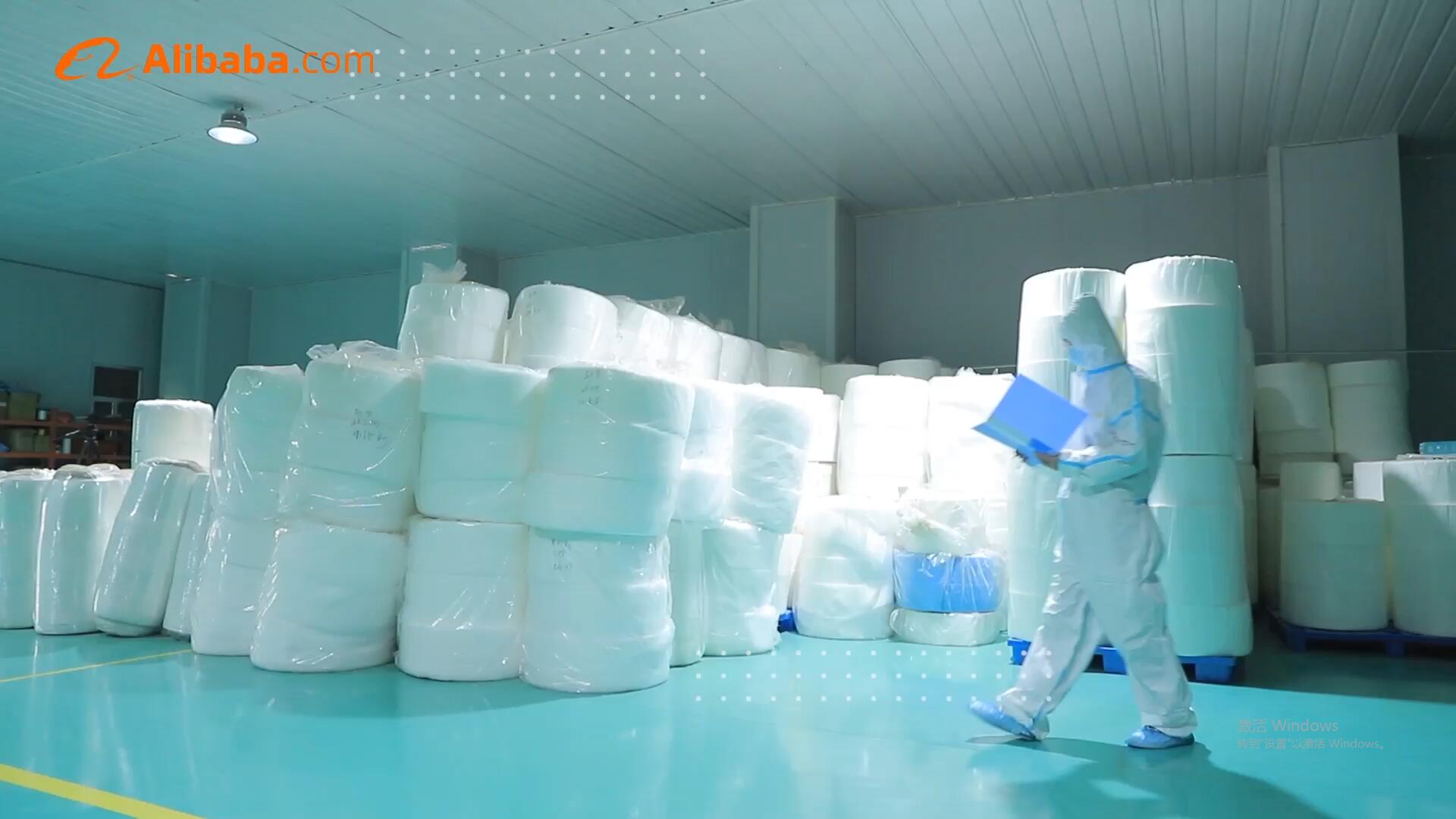 Warehouse for Raw materials
