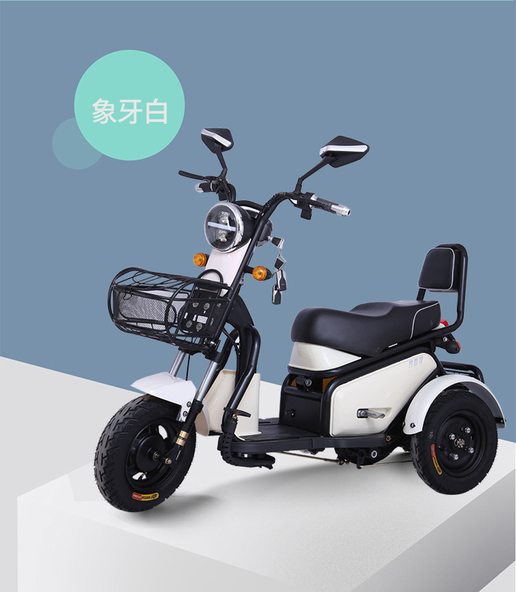Scooter BF05