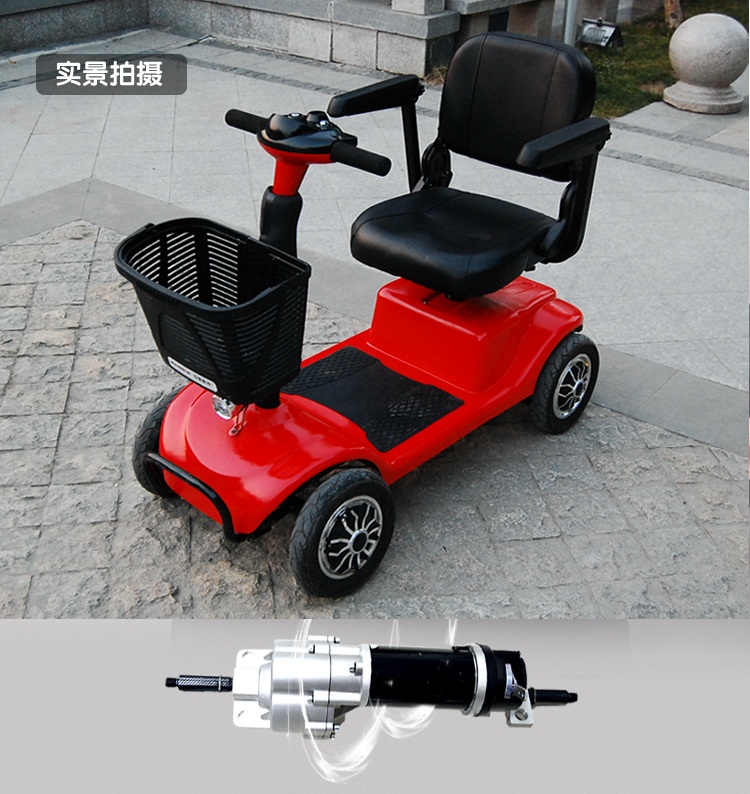 Scooter BF07