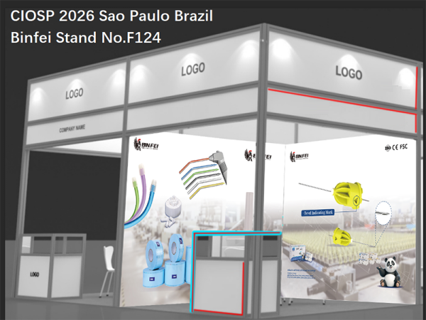 CIOSP 2026 Sao Paulo Brazil