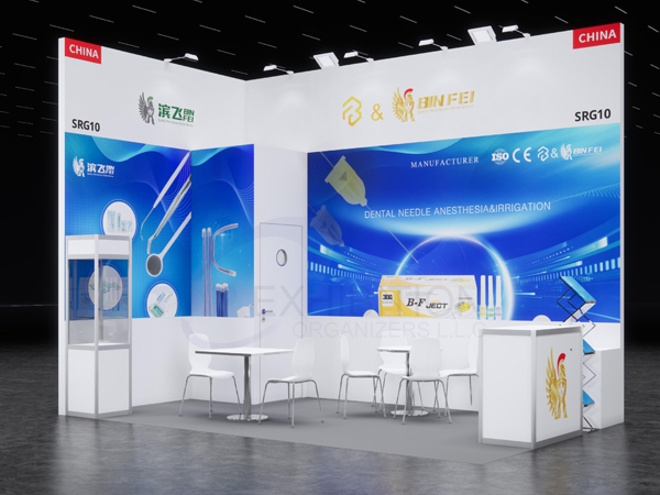 AEEDC 2025 Dubai Dental EVENT